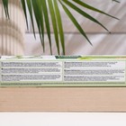 УЦЕНКА Паста зубная 32 Жемчужины Herbal Семь трав, 100 г - Фото 3