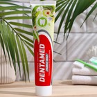 Паста зубная Dentamed Family MAX, 170 г - Фото 1