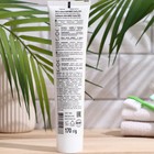 Паста зубная Dentamed Family MAX, 170 г - Фото 2