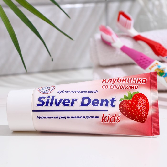 Паста зубная для детей Silver dent, Клубничка со сливками, 75 г - Фото 1