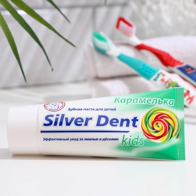 Паста зубная для детей Silver dent, Карамелька, 75 г