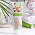 Крем универсальный Modum for baby Детский 0+ The first care cream, 75 мл - фото 9738283