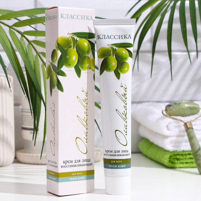 Крем для лица восстанавливающий для всех типов кожи "Оливковый" серии "Классика", 75 мл - Фото 1