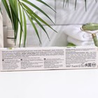 Крем для лица восстанавливающий для всех типов кожи "Оливковый" серии "Классика", 75 мл - Фото 3