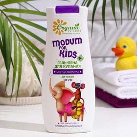 Гель-пена для купания Modum for Kids, мягкая формула детская, 250 г