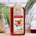 Ополаскиватель для волос Botanic Therapy на винном уксусе, 280 мл 7858601 - фото 9738342