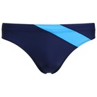 Плавки для плавания ONLITOP, р. 30, цвет тёмно-синий/бирюза - фото 9738368
