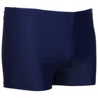 Плавки для плавания ONLYTOP, р. 48, цвет синий - Фото 1