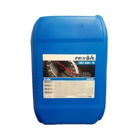

Масло моторное Texoil М10ДМ API CD ГОСТ 8581-78, 20 л