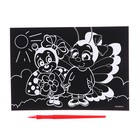 Алмазная мозаика 30 × 40 см, полн. зап., с подрамником «Необычные цветы» + гравюра в подарок - фото 24616699