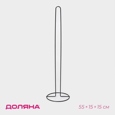 Держатель для рулонов туалетной бумаги Доляна, 55×15×15 см, чёрный
