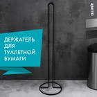 Держатель для рулонов туалетной бумаги Доляна, 55×15×15 см, чёрный - Фото 3