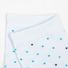 Носки женские, цвет белый/голубой, размер 23-25 - фото 34738792