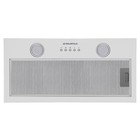 Вытяжка MAUNFELD TRAPEZE 602M, встраиваемая, 1150 м3/ч, 3 скорости, 59.8 см, белая - Фото 5