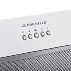 Вытяжка MAUNFELD TRAPEZE 602M, встраиваемая, 1150 м3/ч, 3 скорости, 59.8 см, белая - Фото 8