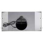 Вытяжка MAUNFELD TRAPEZE 602M, встраиваемая, 1150 м3/ч, 3 скорости, 59.8 см, серебристая 7895145