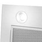 Вытяжка MAUNFELD Crosby Singl 5028, встраиваемая, 850 м3/ч, 3 скорости, 50 см, серебристая 7895155