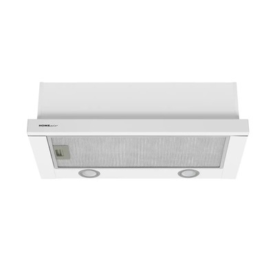 Вытяжка HOMSair FLAT 50, встраиваемая, 520 м3/ч, 2 скорости, 50 см, белая
