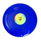 Летающая тарелка «Гигант» 30 см, цвет синий - Фото 2