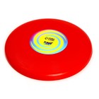 Летающая тарелка «Фрисби» 23 см, цвет красный - Фото 2