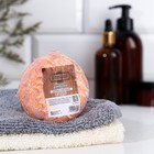 Бомбочка для ванны "Пончик с посыпкой", 90 гр, бело-оранжевый, мандарин - Фото 6