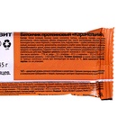 Батончик протеиновый Champ Карамельный, 45 г - фото 26635261