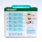 Комплекс питания на 5 дней «Снижение веса» Худеем за неделю Леовит - Фото 2