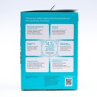 Комплекс питания на 5 дней «Снижение веса» Худеем за неделю Леовит - Фото 3