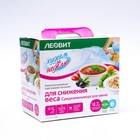 Комплекс питания на 5 дней «Снижение веса Средиземноморское меню» Худеем за неделю Леовит - Фото 1
