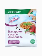 Комплекс питания на 5 дней «Снижение веса Средиземноморское меню» Худеем за неделю Леовит - Фото 14