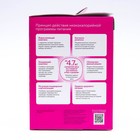 Комплекс питания на 5 дней «Снижение веса Средиземноморское меню» Худеем за неделю Леовит - Фото 3