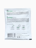 Комплекс питания на 5 дней «Снижение веса Средиземноморское меню» Худеем за неделю Леовит - Фото 25