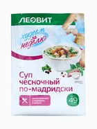 Комплекс питания на 5 дней «Снижение веса Средиземноморское меню» Худеем за неделю Леовит - Фото 8