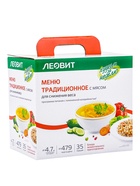 Комплекс питания на 5 дней «Традиционное меню с мясом» Худеем за неделю Леовит - Фото 1