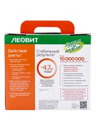 Комплекс питания на 5 дней «Традиционное меню с мясом» Худеем за неделю Леовит - Фото 4