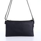 Сумка женская кросс-боди на молнии, 25×4×15 см, чёрная - Фото 4