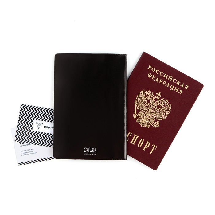 Обложка для паспорта "Поддержим наших", ПВХ, полноцветная печать - фото 1908905824