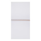 Скетчбук Calligrata, 195 х 195 мм, 50 листов, твёрдая обложка, "Авокадо", металлизированный картон с объёмным рисунком, блок 100 г/м2 - Фото 4