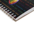 Скетчбук Calligrata, 195×195 мм, 50 листов, твёрдая обложка, «Кошка», металлизированный картон с объёмным рисунком, блок 100 г/м² - Фото 3