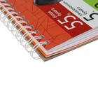 Скетчбук Calligrata, 195 х 195 мм, 55 листов, твёрдая обложка, "Волк", металлизированный картон с объёмным рисунком, блок 80 г/м2 + 5 листов тонированной бумаги - Фото 3