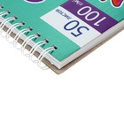 Скетчбук Calligrata А5, 50 листов, твёрдая обложка, "Корги", металлизированный картон с объёмным рисунком, блок 100 г/м2 - Фото 3