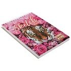 Скетчбук Calligrata А5, 50 листов, твёрдая обложка, "Тигр", металлизированный картон с объёмным рисунком, блок 100 г/м2 - фото 6603831