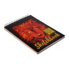 Скетчбук Calligrata А5, 55 листов "Огненный волк", твёрдая обложка, металлизированный картон с объёмным рисунком, блок 80 г/м2 + 5 листов тонированной бумаги - Фото 2