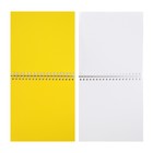 Скетчбук Calligrata, 170 х 170 мм, 55 листов, твёрдая обложка, "Сад", металлизированный картон с объёмным рисунком, блок 80 г/м2 + 5 листов тонированной бумаги - Фото 4