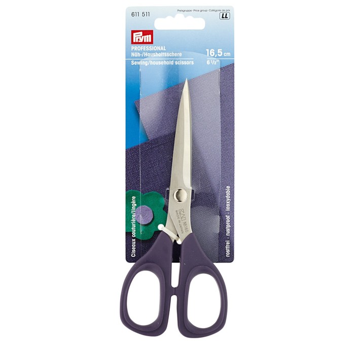 Ножницы PROFESSIONAL для шитья, домашнего хозяйства (сталь) 6,5» 16,5 см - Фото 1