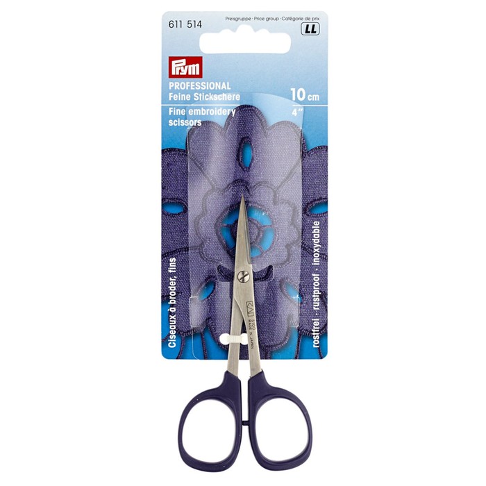 Ножницы для вышивки, тонкие, со стандартными ручками, 10 см - Фото 1