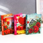 Фотоальбом на 36 фото 10×15 см «Цветочник», 16.5×12.5×1.5 см, МИКС - Фото 5