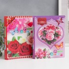 Фотоальбом на 36 фото 10×15 см «Цветочник», 16.5×12.5×1.5 см, МИКС - Фото 9