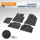 Коврики в салон автомобиля AutoFlex, Hyundai Sonata VIII седан 2019-н.в., текстиль, графит, 5 частей, с крепежом, 5230501 - Фото 1