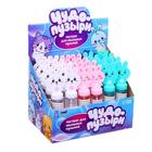 Мыльные пузыри «Милые зайчатки», колба — 15 см, 35 мл - Фото 5